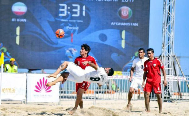 تیم ساحلی افغانستان  در بازی با ایران شکست خورد